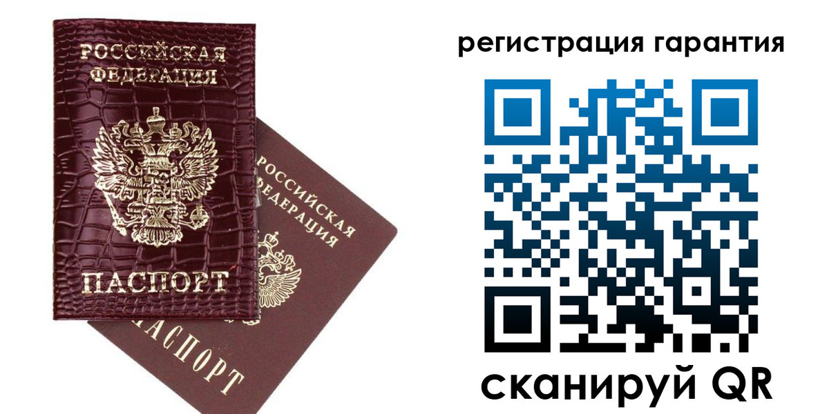 прописка в квартире в Баксане